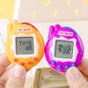 Mini Virtual Pet Game Console: Handheld Electronic Toy Keychain