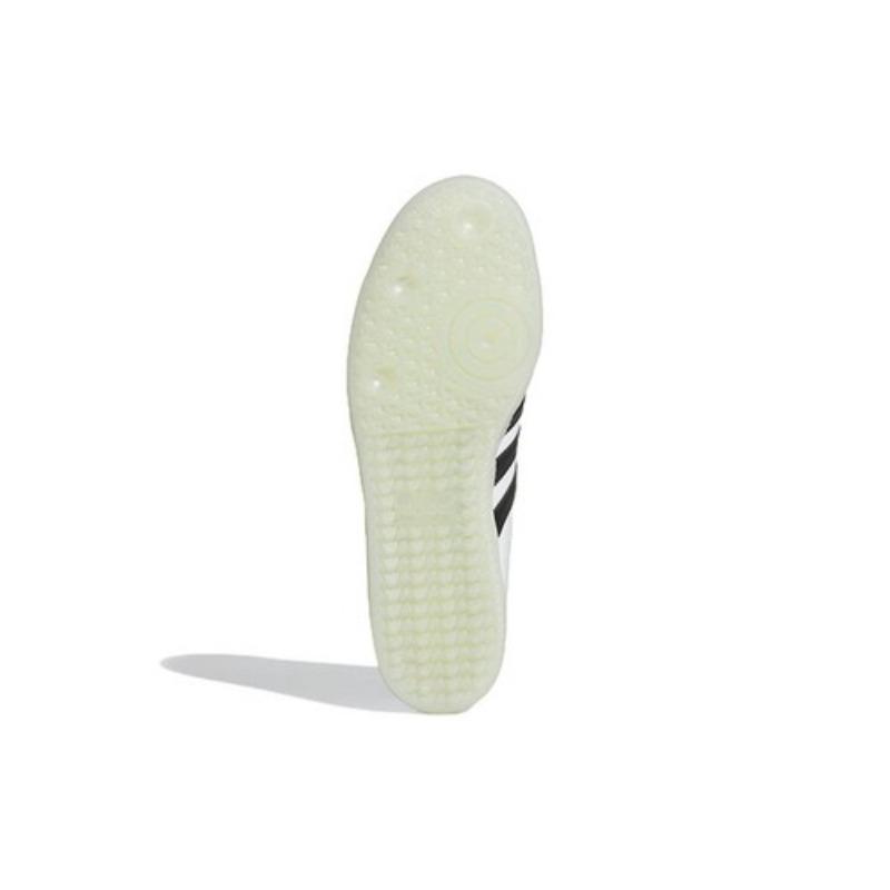 adidas Samba x Dill White 2022 - GZ4730