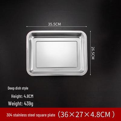 AVADEN Stainless Steel Rectangular Steaming Tray