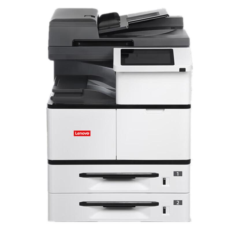Lenovo A3 Multifunction Laser Printer Copier Scanner