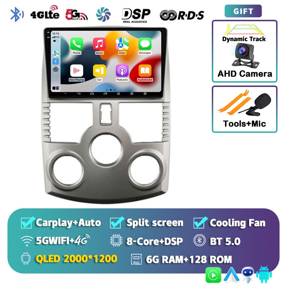 Android 14 Auto Carplay Car Radio For Toyota RUSH DAIHATSU TERIOS 2006-2011 4G+WiFi Multimedia Video Player Stereo GPS Head Unit