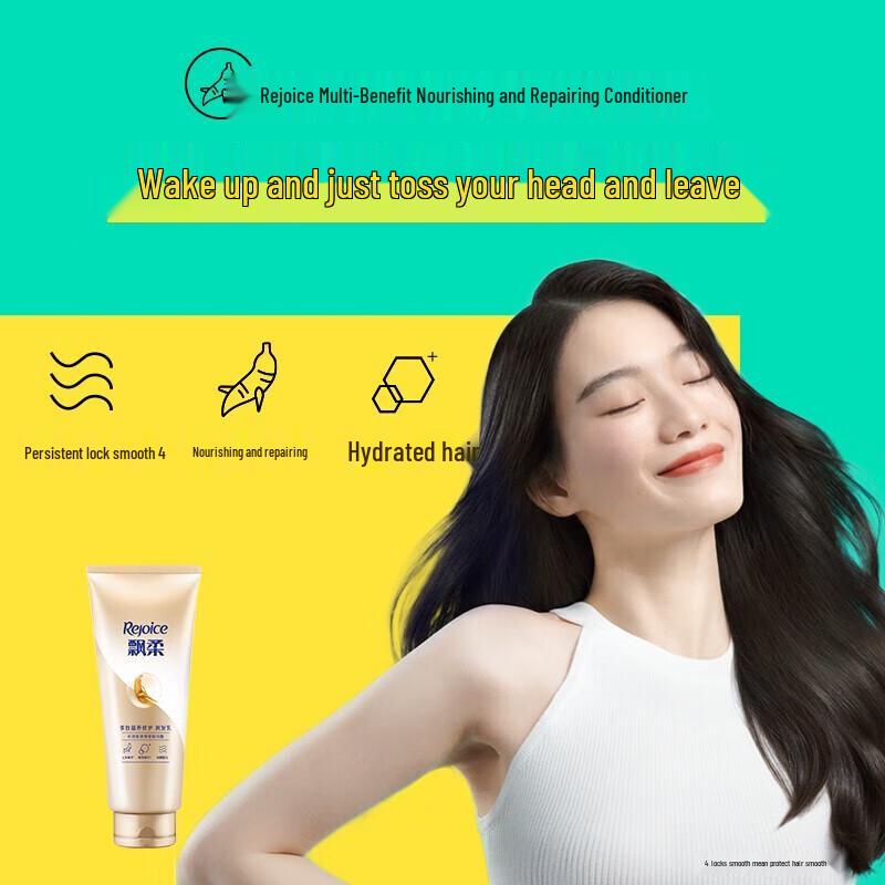 Rejoice Ginseng Nourishing Hair Conditioner Set