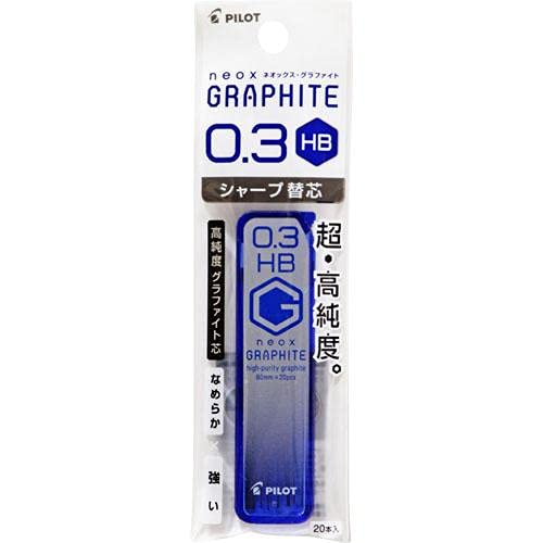 Mechanical Pencil Lead Refills, Pilot, 0.3mm HB, 20-Pack