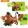 Takara Tomy Ania Lion King Savannah Kingdom Playset with Figures and Accessories