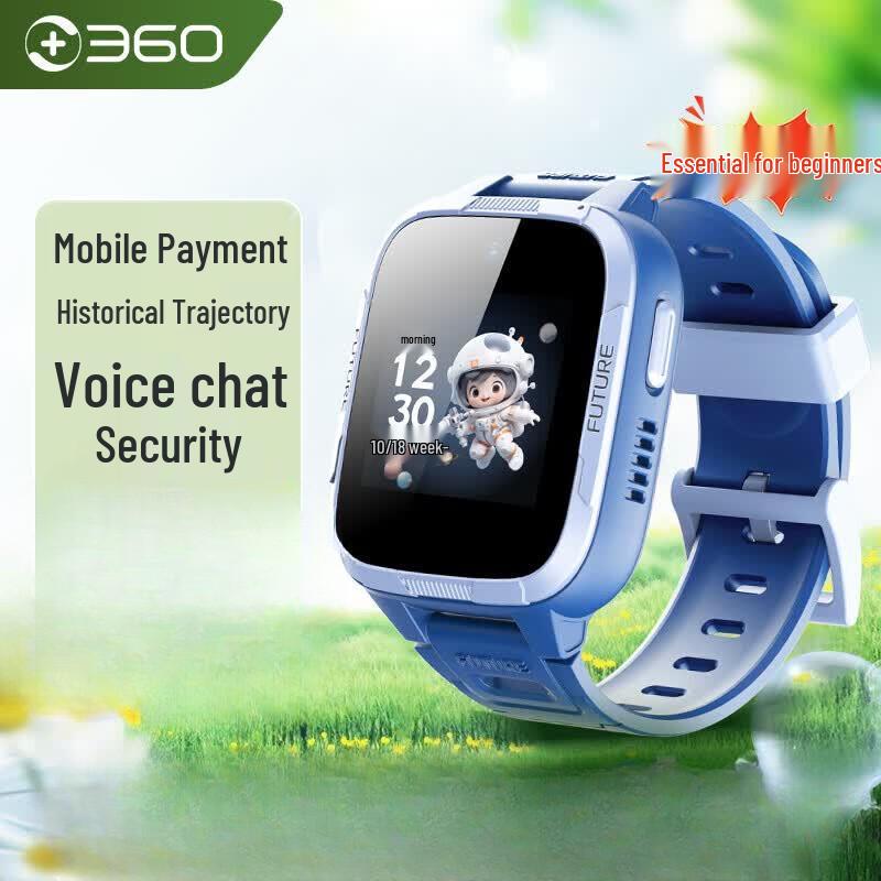 360 4G Smart Watch for Kids & Teens (CN version)