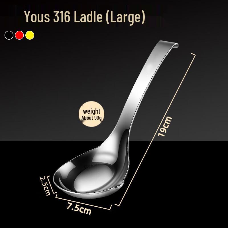 

ZISIZ 316 Stainless Steel Deep Soup Spoon