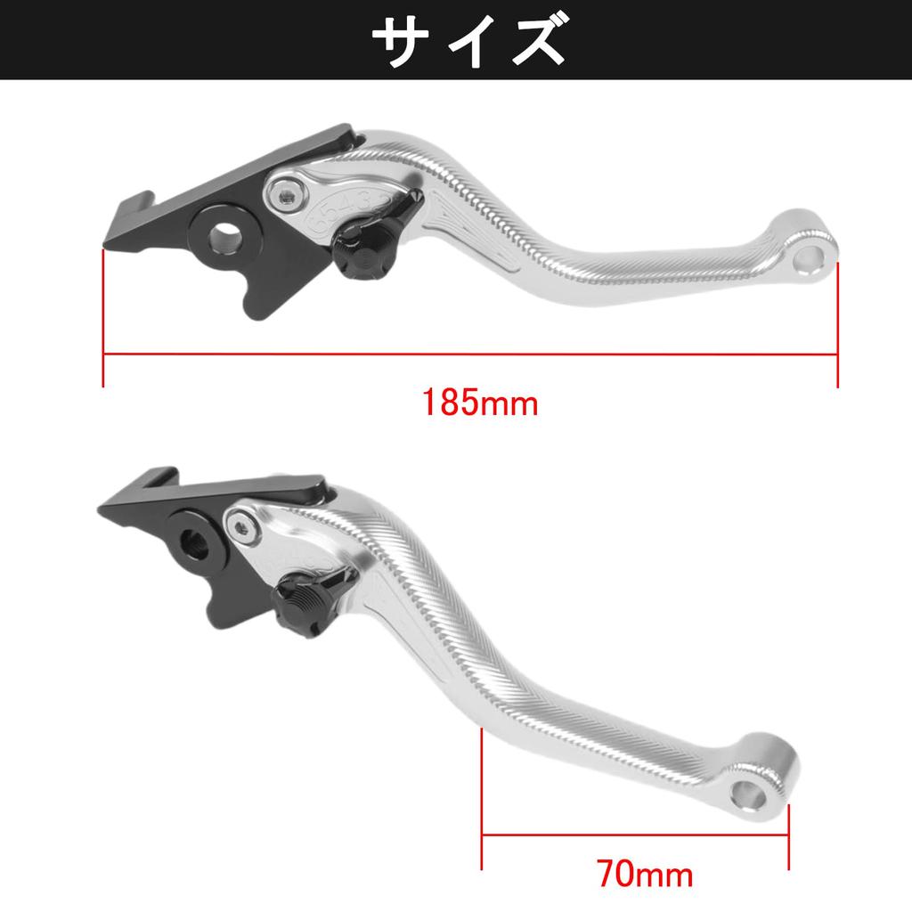HI-LINE Motorcycle Brake Lever (Right) 6 Level Adjustment Aluminum Adjustment