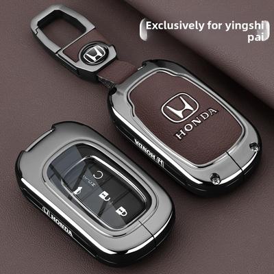 2024 Inspiron Keycase 19~22~23~24 Inspiron Elite Edition Special Car Buckle Shell