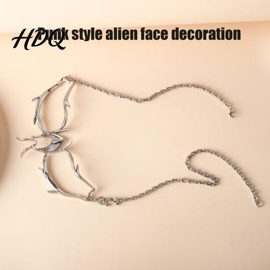 Übertriebene Cosplay Gesichtsmaske Cyberpunk Mechanische Klingenmaske Metall Gotische Nasenrückenmaske für Halloween Maskenball Kostümzubehör Party,