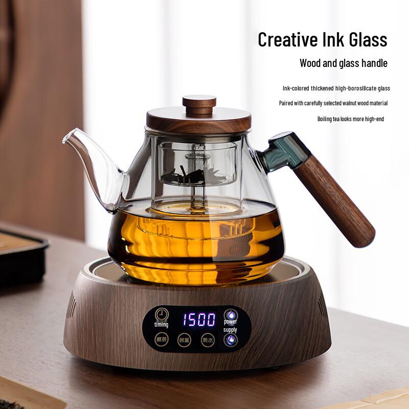 TEAHUE Electric Ceramic Tea Maker & Kettle