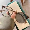 Luxury Photochromic Myopia Glasses for Women Men Retro Oval Frame Outdoor Color Changing Minus Diopter Near Sight Eyeglasses