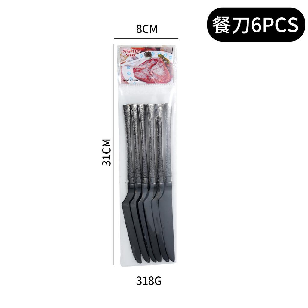 New PVC Bag 6 PCs Stainless Steel Small Waist Hammer Pattern Knife, Fork and Spoon Suit Supermarket Western Tableware