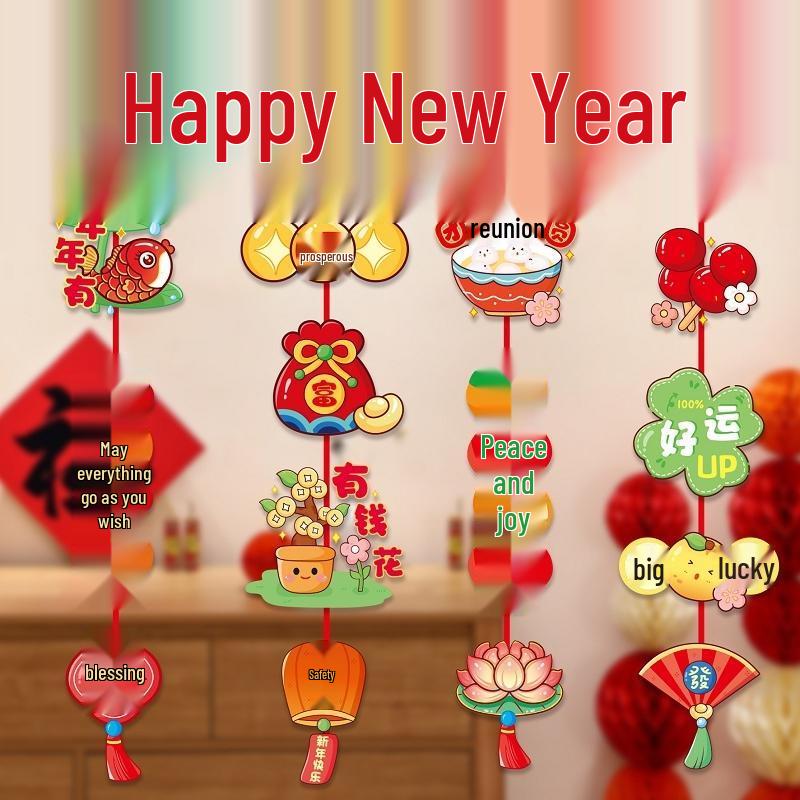 Gureide Chinese New Year Hanging Ornament Set
