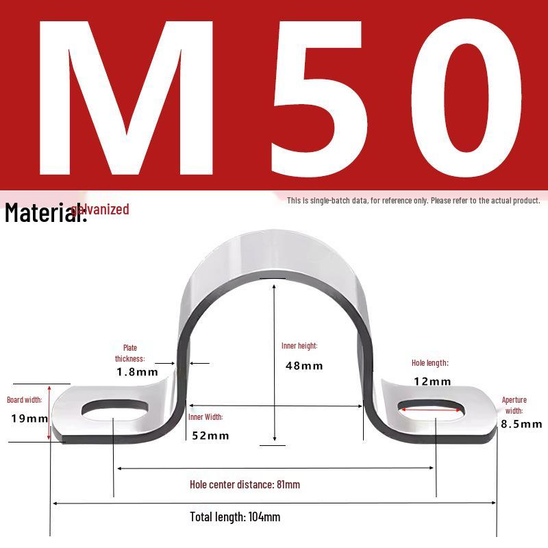 Galvanized U-Shaped Saddle Clamp for Pipes and Hoses