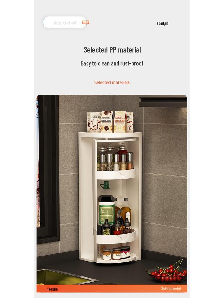 Rotating Corner Kitchen Spice Rack