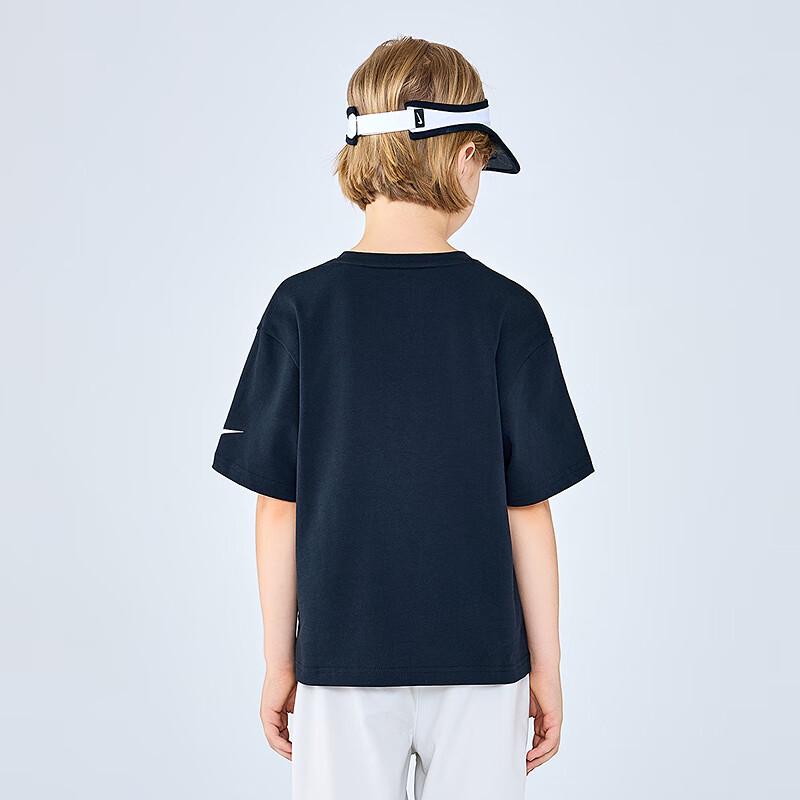 Nike Kids' Summer Cotton Logo T-Shirt