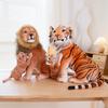 Cute Simulation Mother and Son Lion Tiger Doll Plush Toy Leopard Doll Children Companionship Soothing Doll