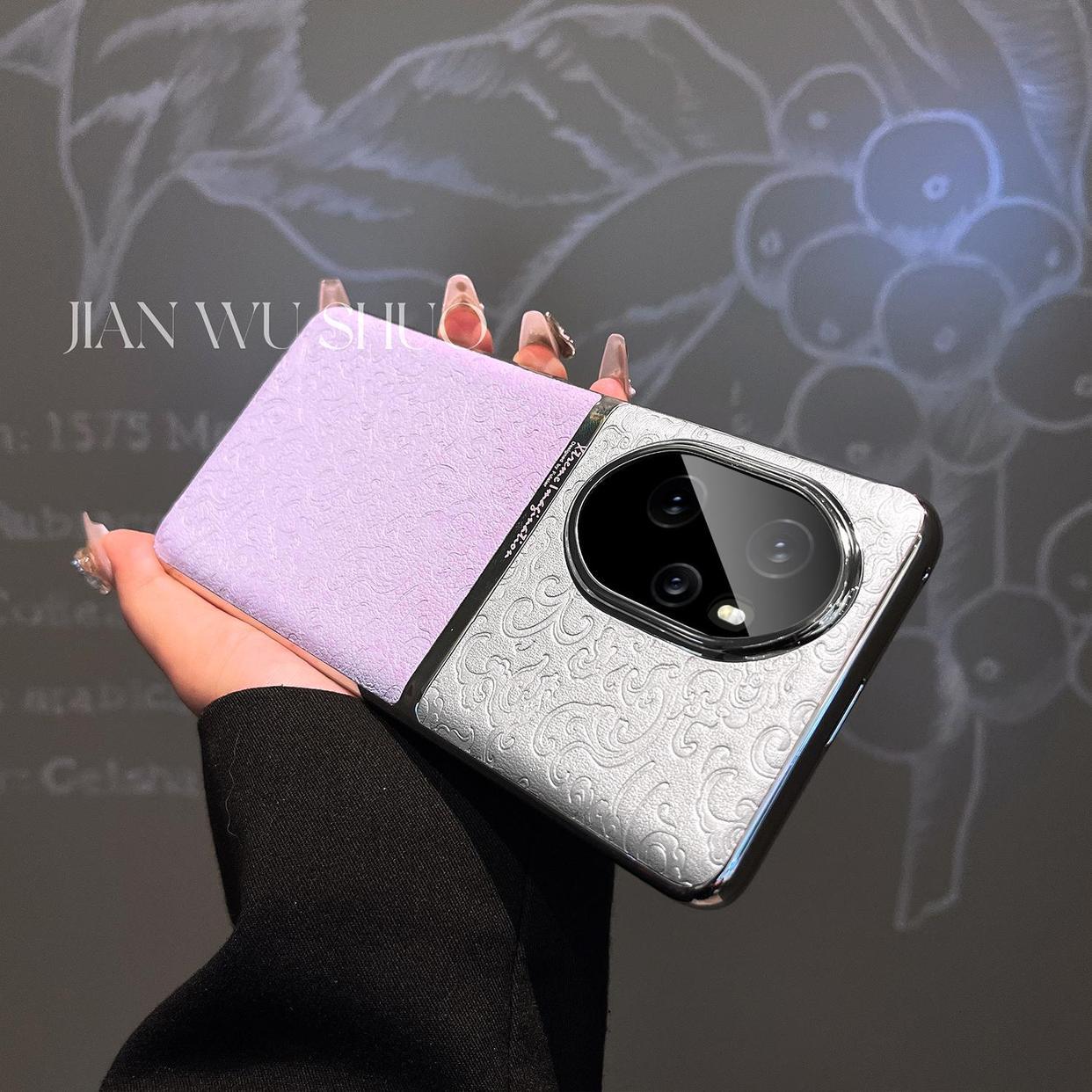 

Подходит для чехла для мобильного телефона Honor 200Pro, защитный чехол из натуральной кожи Magic7/6/5 Guochao с узором дракона и защитой от падений Honor 200Pro фиолетовый