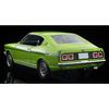 TOMYTEC Tomica Limited Vintage Neo 1/64 LV-N204d Mitsubishi Colt Galant GTO MR 1970 Model, Yellow-Green, Finished Model