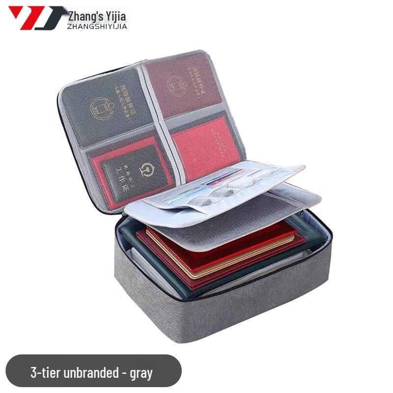 Oxford Cloth Multi-functional Travel Document Organizer Bag