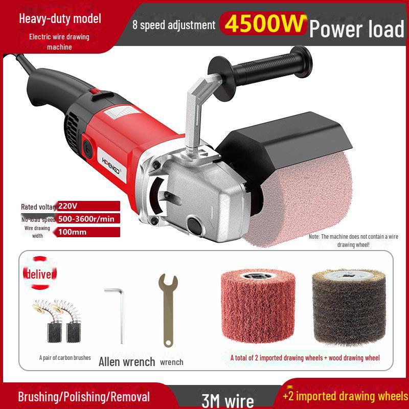 Hengpeng Eight-Speed Industrial High-Power Wire Drawing and Grinding Machine
