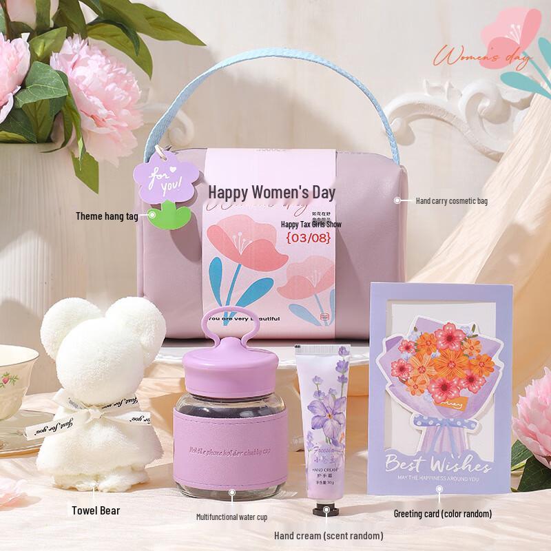 Women s Day Purple Gift Set with Towel Bear, Water Cup & Hand Cream