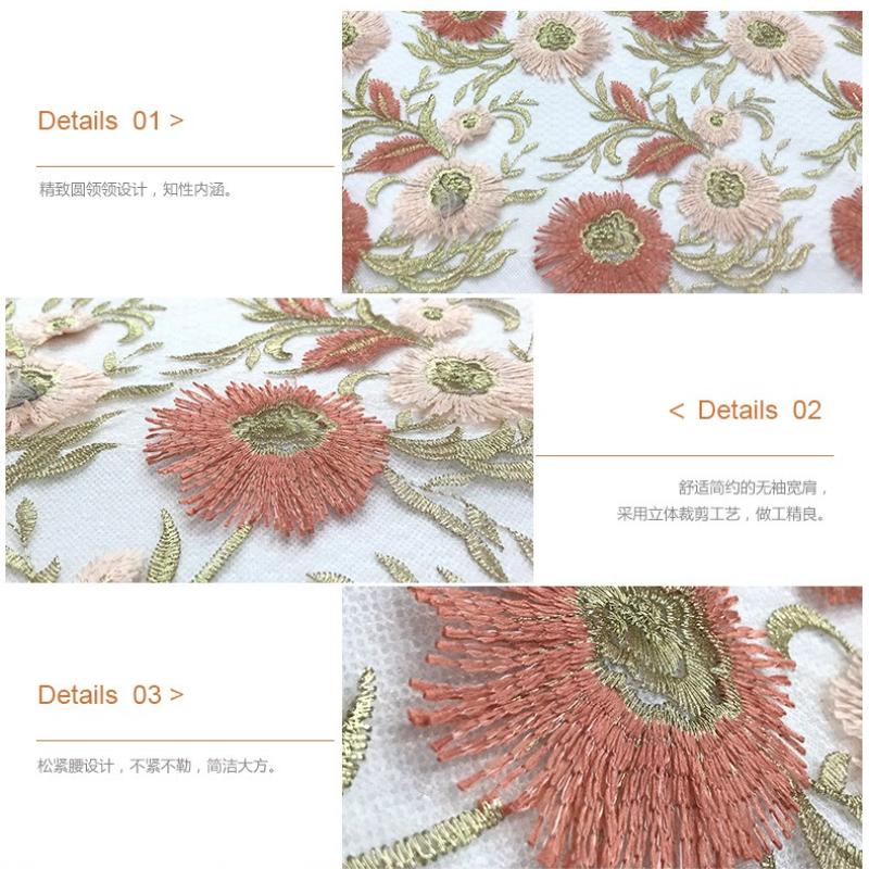 3D Floating Floral Lace Fabric Net Embroidered Fabric Used for DIY Women's Dress Performance Outfit Wedding Dress Suit