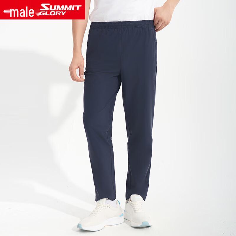

Lansheng Tianxia Men s Outdoor Sport Casual Stretch Pants MF3827 S