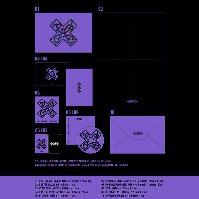 [FÖRBESTÄLLNING] TOMORROW X TOGETHER – 7TH YEAR When the Wind Paused in the Thorn Bush (HUNGER / SPÄNNING / ÅNGEST Ver.)