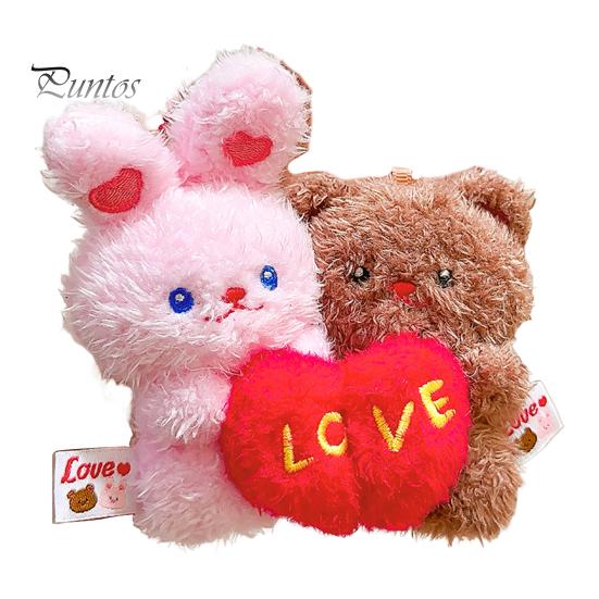 

1 пара парных ключей с рисунком любви, кролик, медведь, плюшевая кукла, брелок с магнитной присоской, брелок для ключей с подвеской для мужа и жены 1 Pair