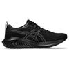ASICS Men's GEL-EXCITE 10 Black Carrier Grey Running Shoes 1011B600-002