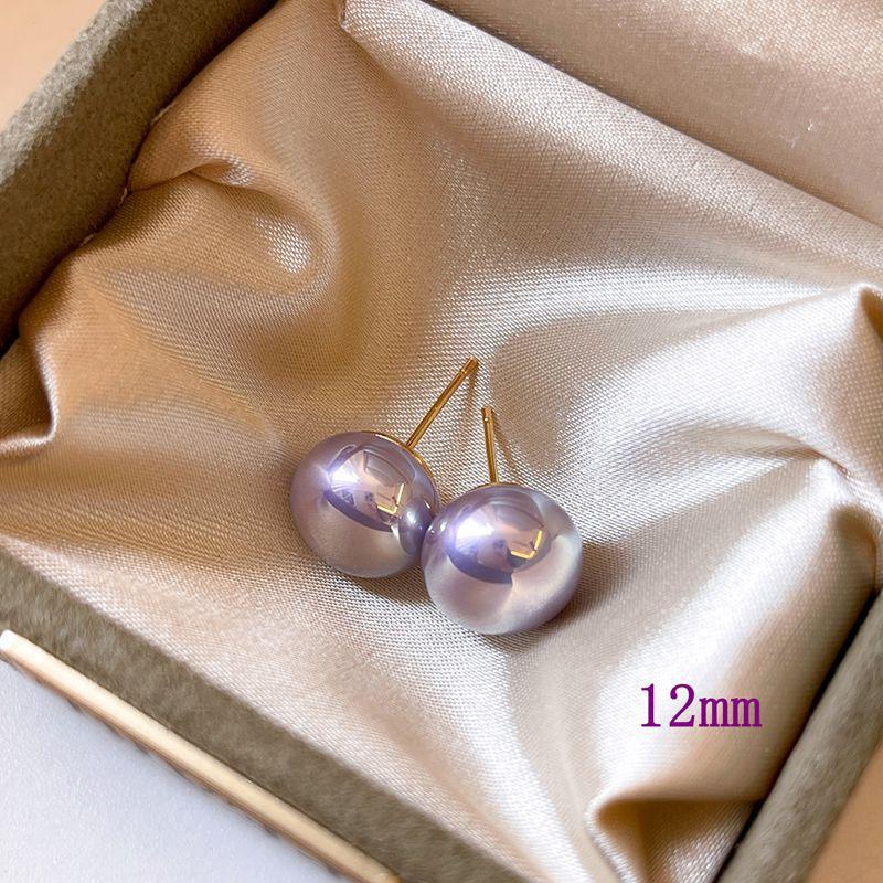 Coupled Purple Flat Steamed Buns Aurora Pearl Stud Earrings Femininity Fashion Commuter Earrings Ear Holes
