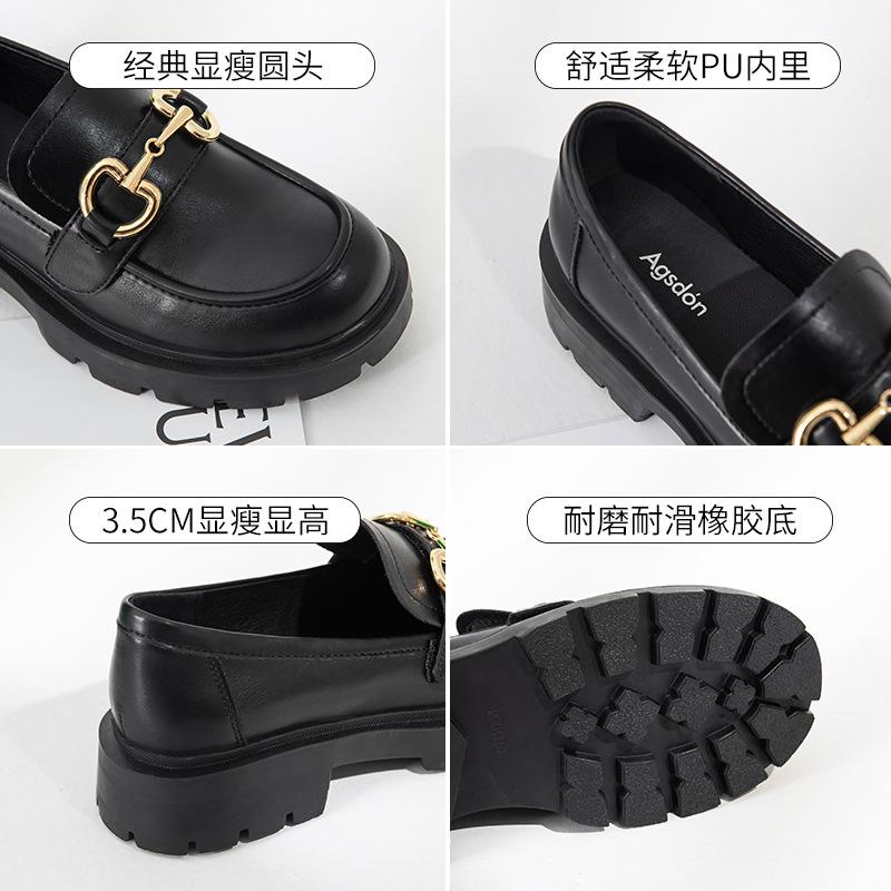 Augustine Loafers Women's New 2025 Summer College Style Jk Small Leather Shoes Japanese Casual Retro Single Shoes