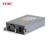 H3C LSPM2150A 150W AC-Netzteilmodul