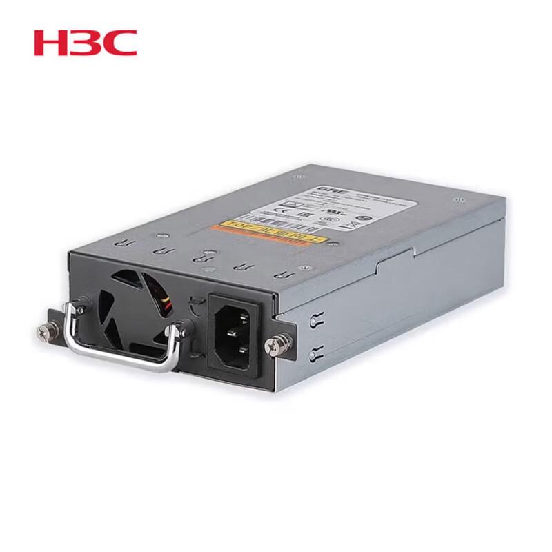 H3C LSPM2150A 150W AC Power Module
