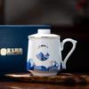 Jingdezhen Linglong Porcelain Tea Filter Cup