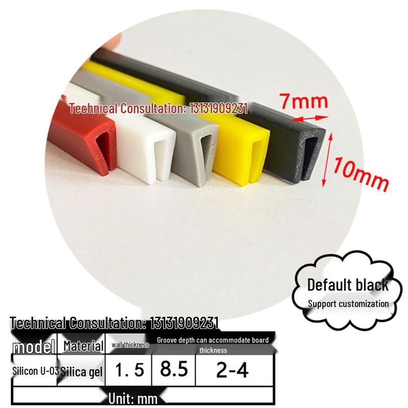 High-Temp Resistant Silicone U-Shaped Edge Seal Strip for Fiberglass Panel - Dustproof & Anti-Collision.