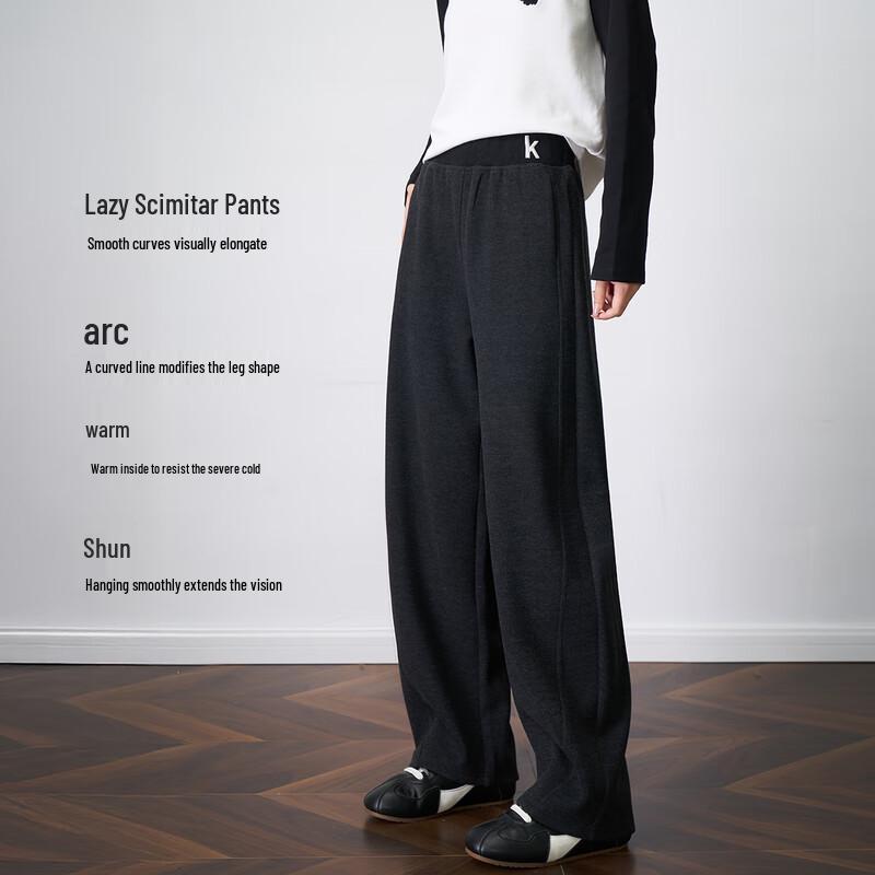 Olrain Women's Winter Letter Embroidered Fleece-Lined Knit Pants