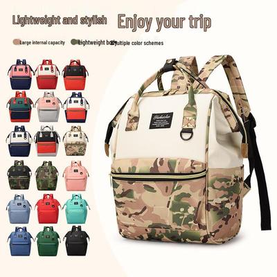 Mummy Bag: Stylish, Large-Capacity Multi-Compartment Backpack for Mom and Baby