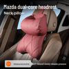 Mazda Headrest Neck & Shoulder Pillow - All-Season Comfort & Support