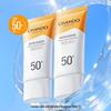 Sunscreen