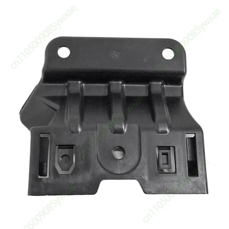 1706670-00-B For Tesla Model Y Cowl Screen Center Wiper Blade Bracket Front Water Collecting Plate Lower Bracket 1706670 New 1pc
