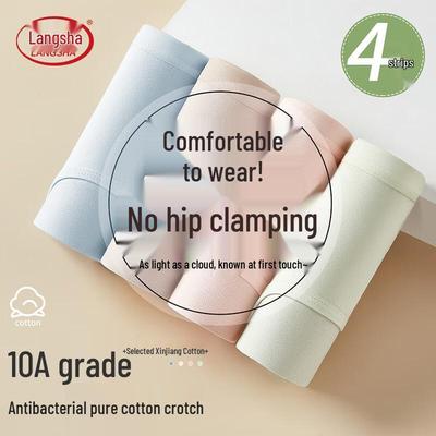 Women's 4-Pack Mid-Waist Cotton Antibacterial Briefs