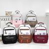 Simple Capacity Large Backpack With Bear And Letter Print Design For Daily