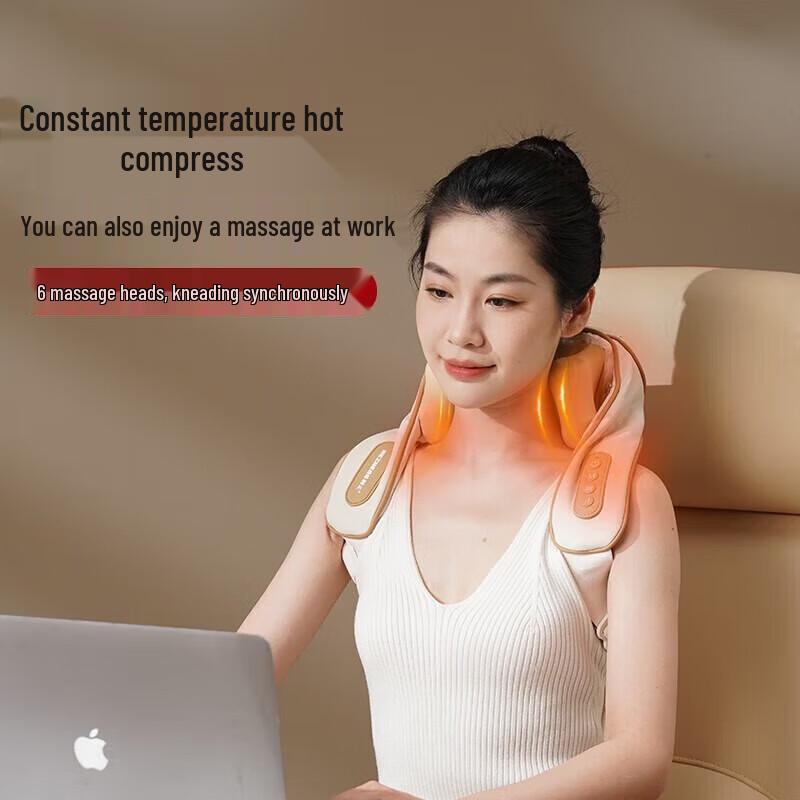 

Hezheng Neck and Shoulder Massager