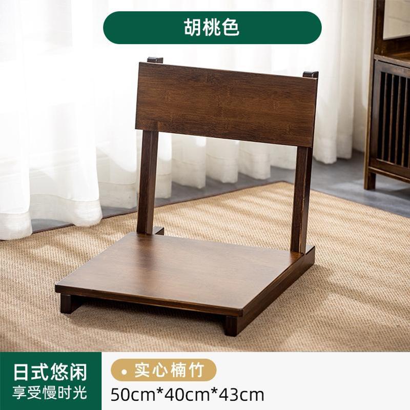 Japanese Solid Wood Zen Floor Desk Compact Tatami Stand Bedside Study Table Balcony Coffee Stand