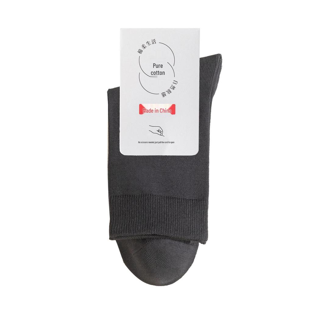 Men's Breathable Cotton Mid-Calf Socks - Anti-Pilling, Sweat-Absorbing & Odor-Resistant for Casual Business & Sports (Autumn/Winter).