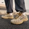 Nike Men's Vintage Running Shoes NIKE P-6000 IH0946