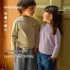 Nidoxiong Kids' Lyocell Thermal Mock Neck Undershirt