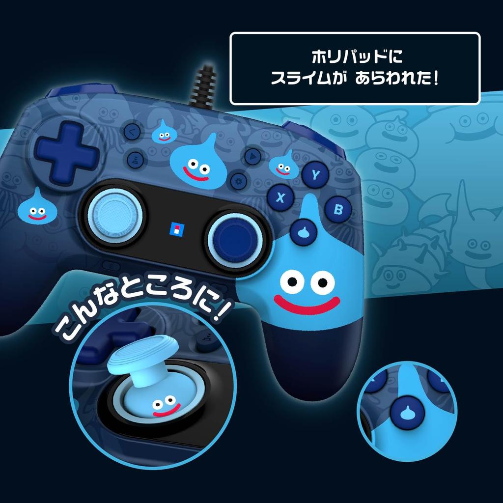 Dragon Quest Horipad for Windows PC Stick Straight Type Slime